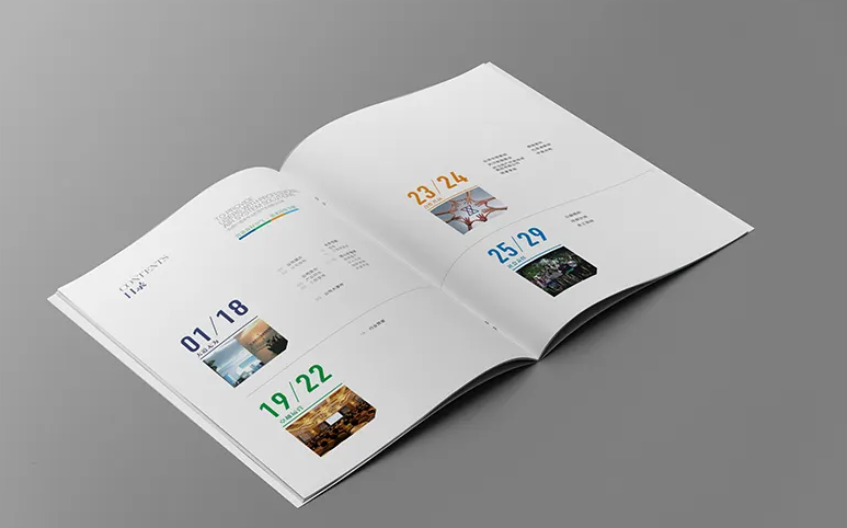 黔江企业宣传画册印刷 宣传册设计印刷公司